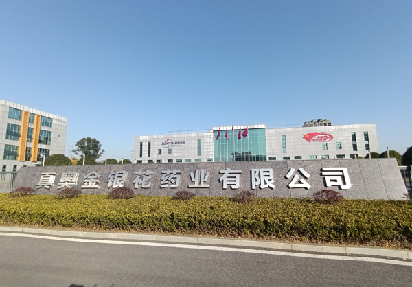 悟空八戒电影院